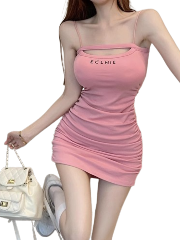 Vestido de verano con cuello halter y escote halter con abertura en el pecho estilo Pure Desire
